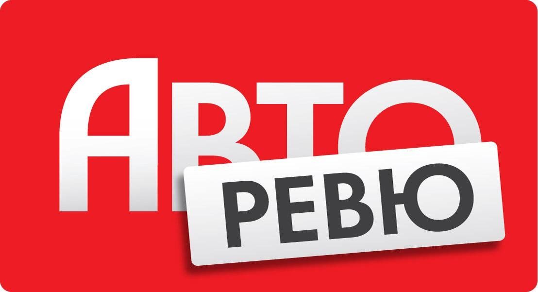 Тест зимних шин 205/55 R16 2005