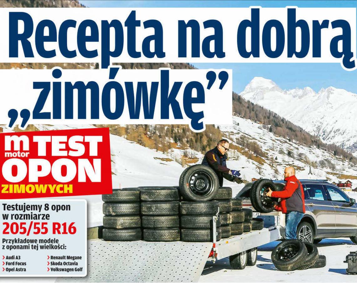 Тест зимних нешипованных шин 205/55 R16 