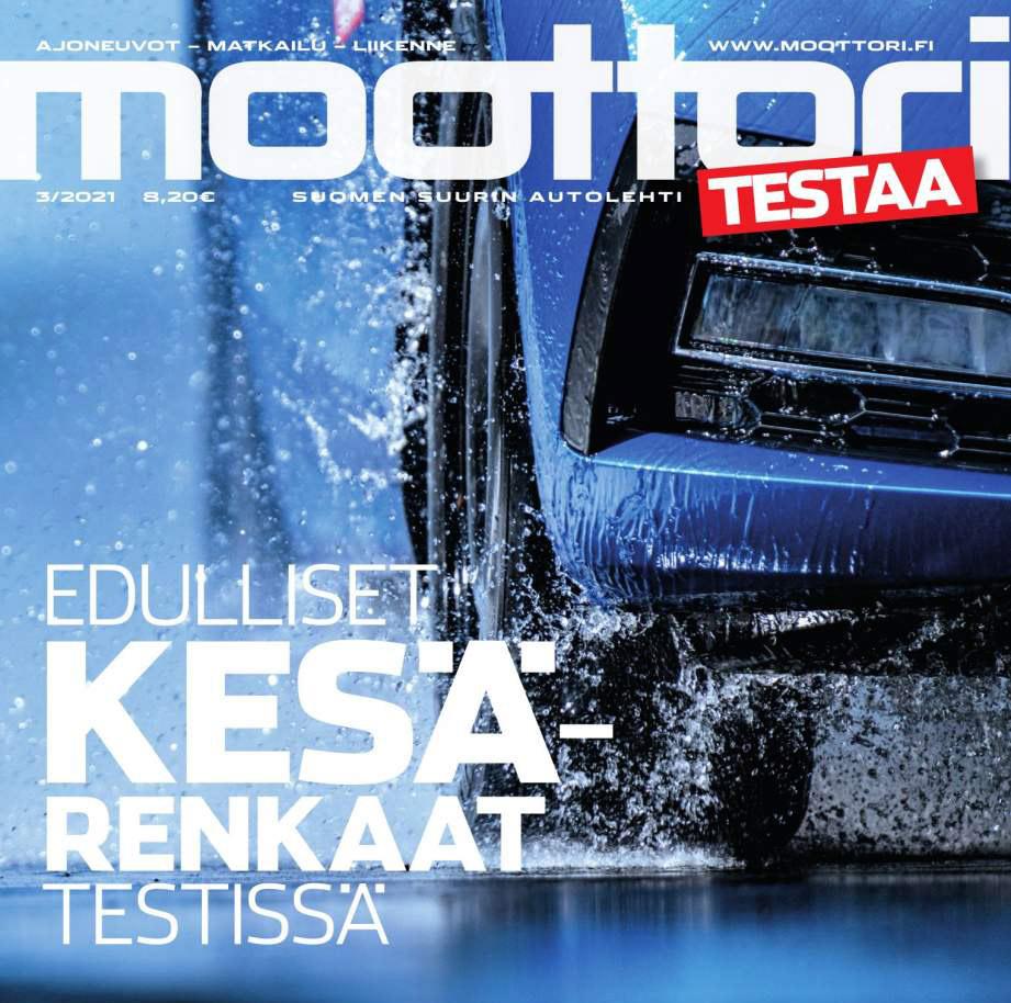 Тест летних шин 205/55 R16