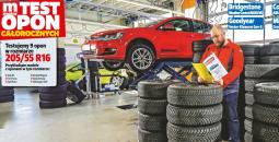 Тест всесезонных шин 205/55R16 (Motor, 47/2022)