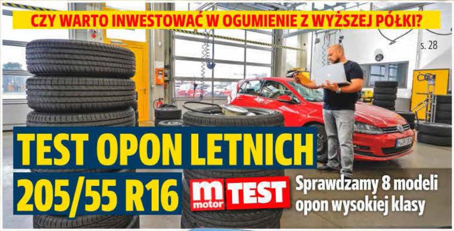 Тест летних шин премиум-класса 205/55R16 (Motor, 20/2023)