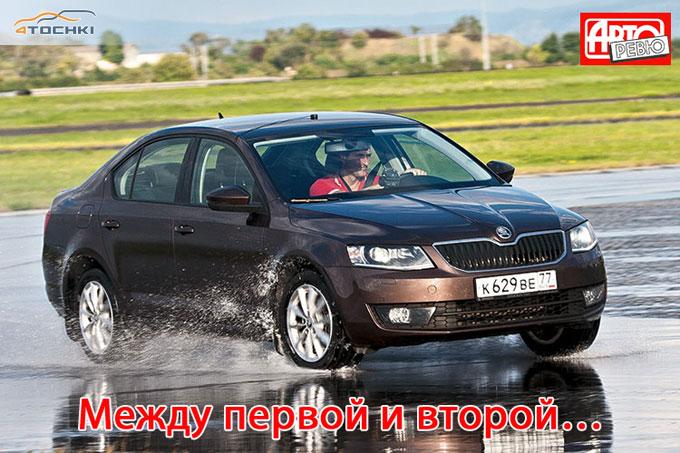 Тест летних шин 205/55 R16 2014