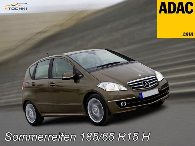 Тест летних шин 185/65 R15 2010