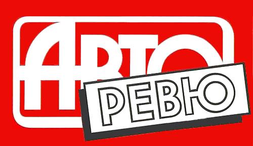 Тест летних шин 205/55 R16 2011