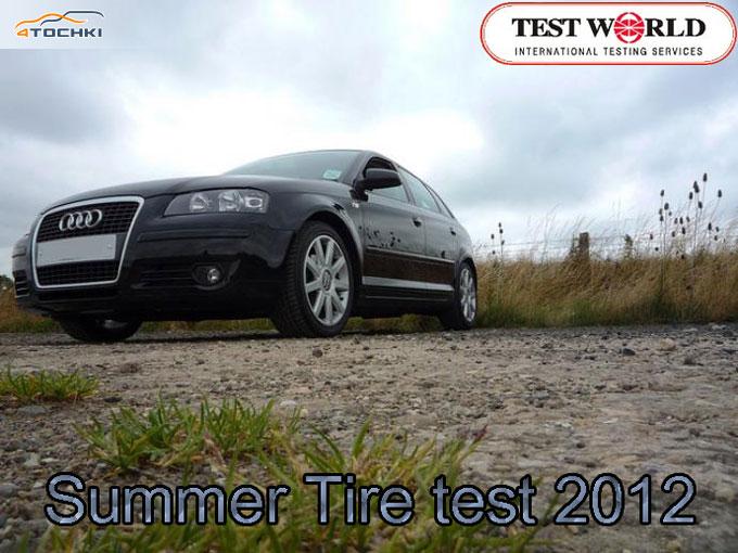 Test World: Тест летних шин 205/55 R16 2012