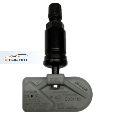 Шины Huf Electronics Датчик давления Датчик давления в шинах универсальный