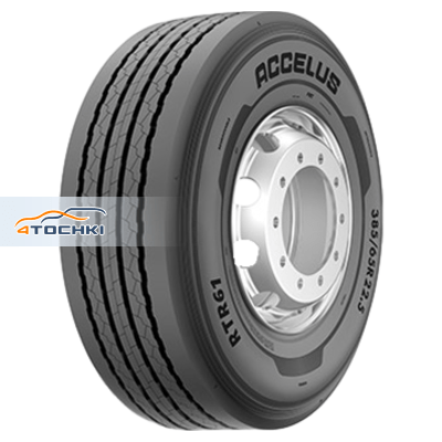 Шины Accelus RTR61 385/65R22,5 164K TL