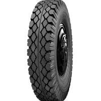 Алтайшина ВИ-243