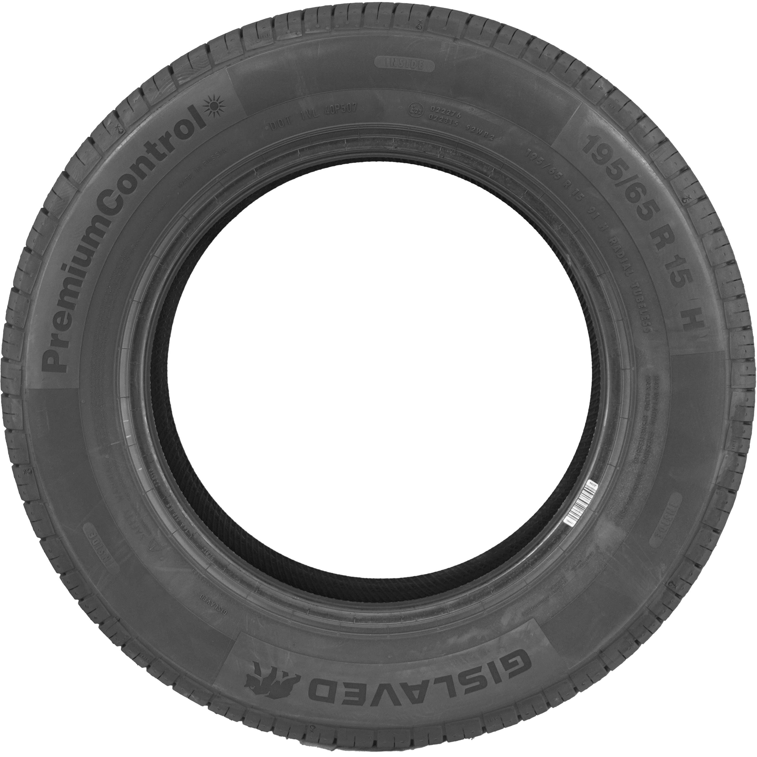 Шины Gislaved PremiumControl (ex. Continental)