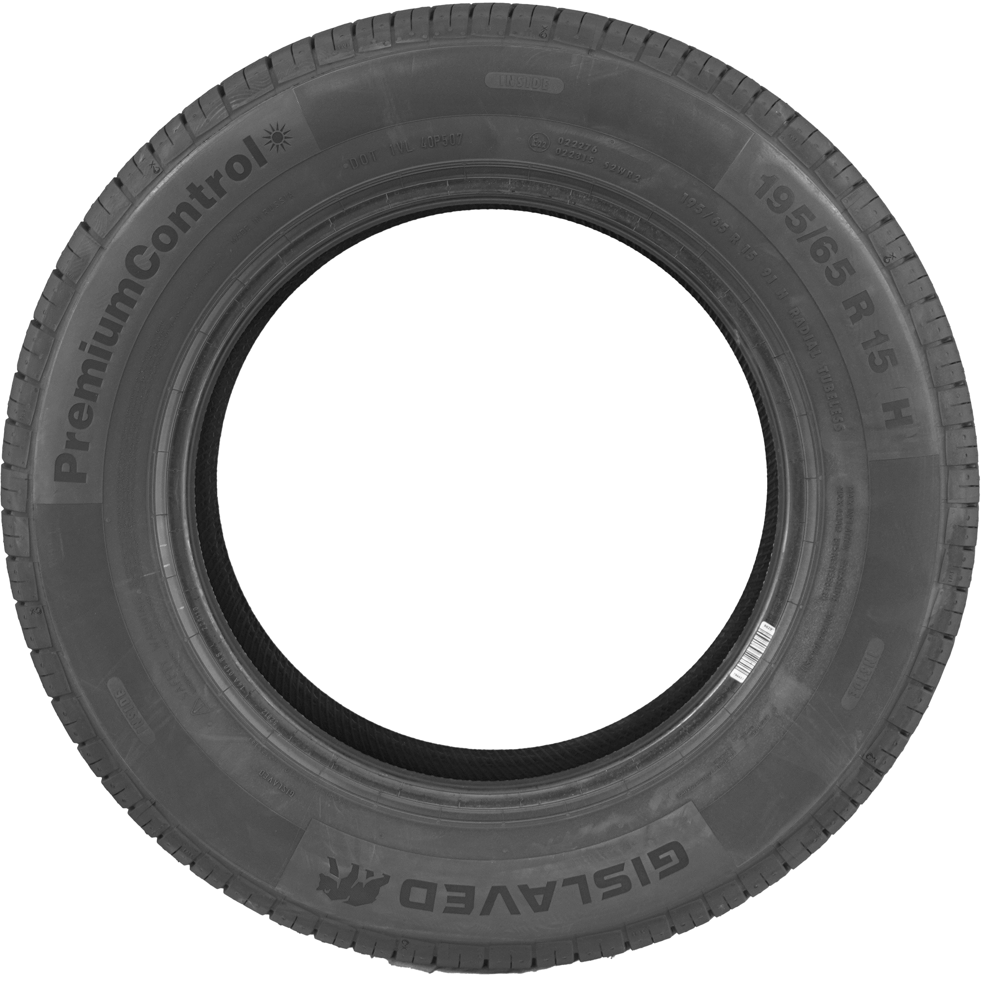 Шины Gislaved PremiumControl (ex. Continental)