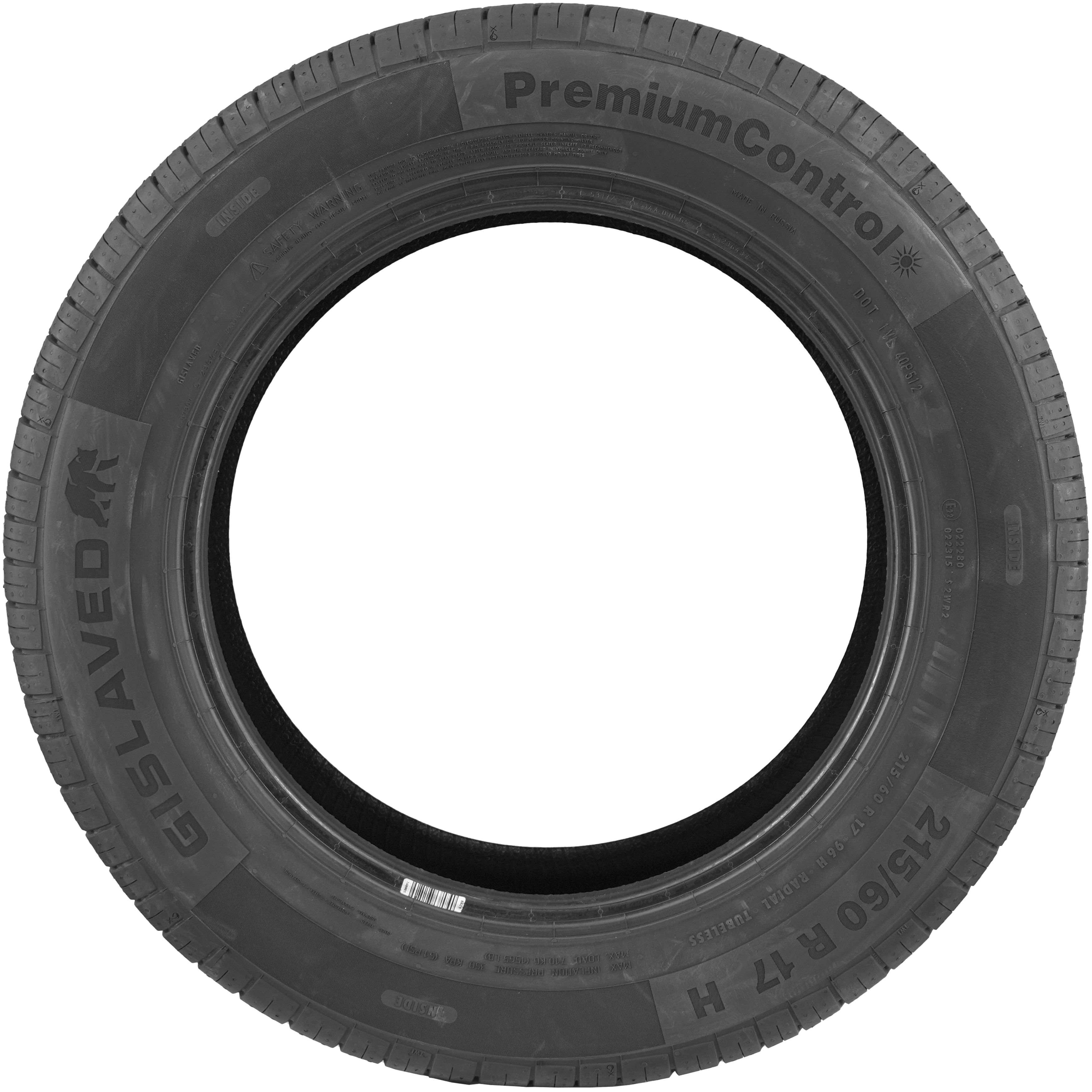 Шины Gislaved PremiumControl