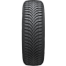 Шины Hankook Winter i*cept RS2 W452