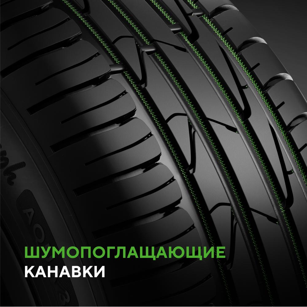 Ikon / Nokian Tyres Autograph Aqua 3 205/55R16 94V XL