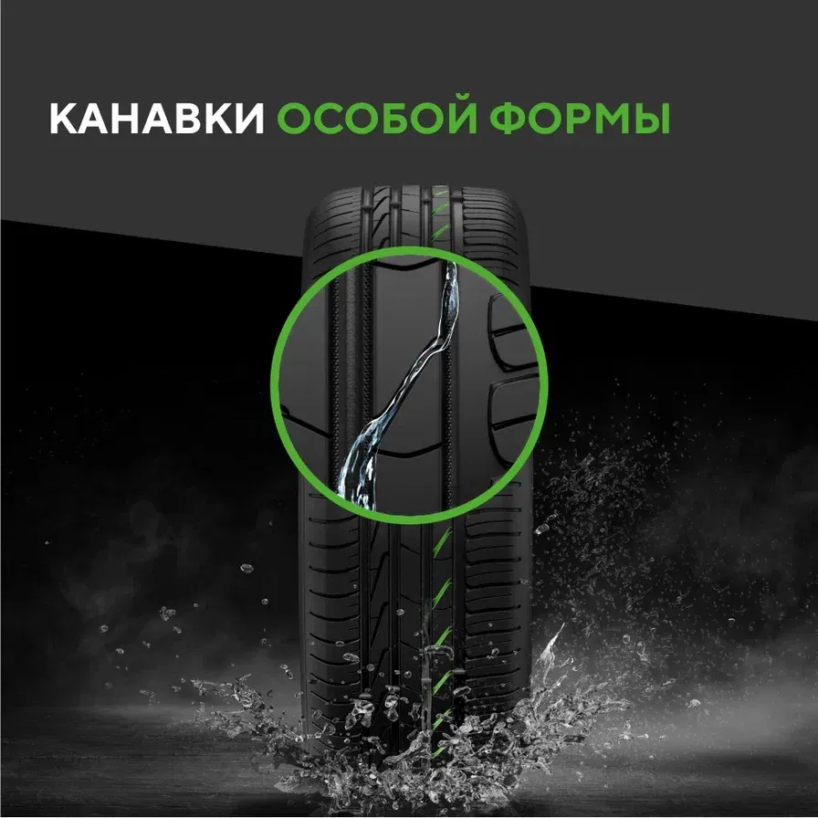 Шины Ikon / Nokian Tyres Autograph Aqua 3 SUV