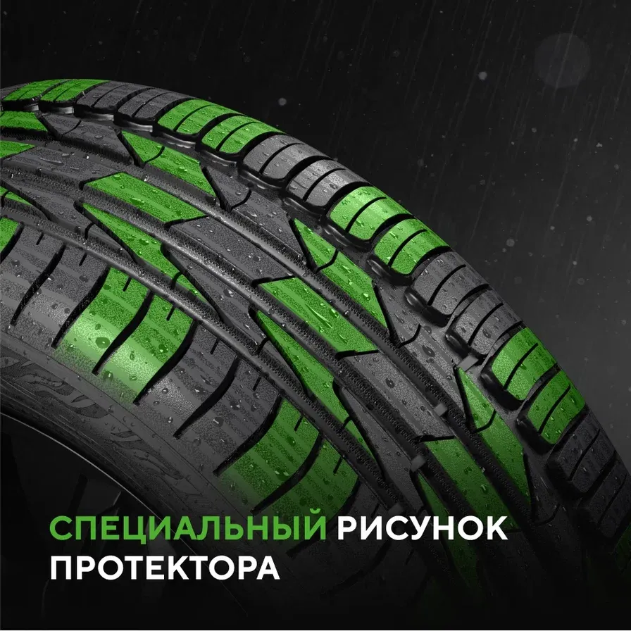 Шины Ikon / Nokian Tyres Autograph Aqua 3 SUV