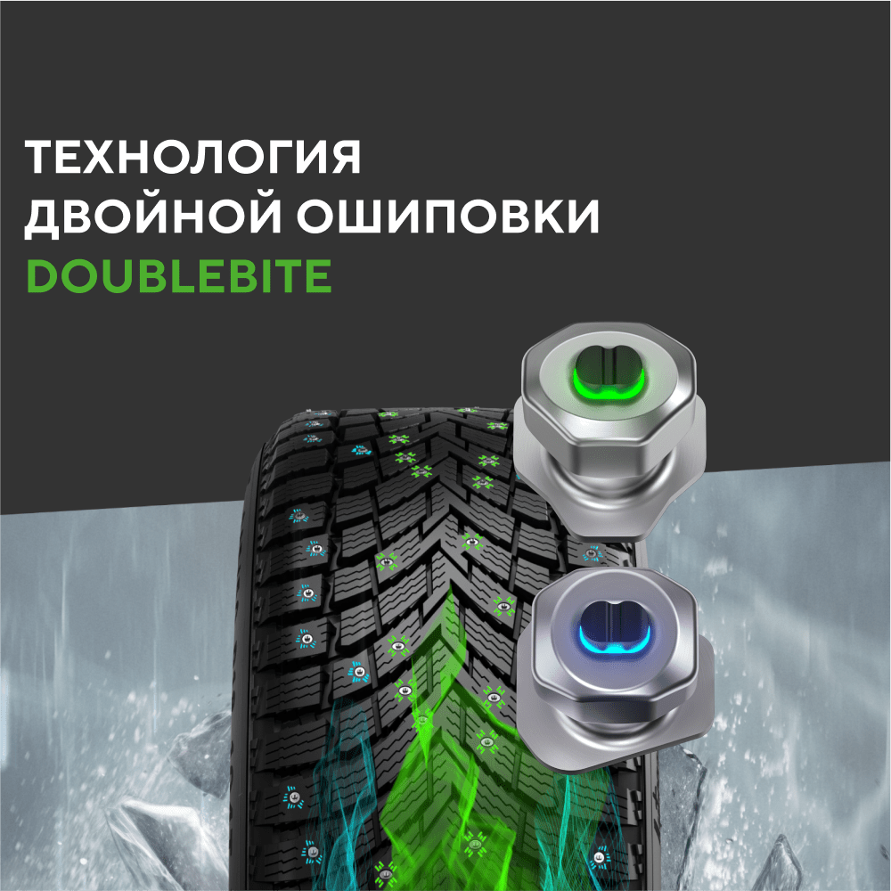 Ikon / Nokian Tyres Autograph Ice 10 205/60R16 96T XL
