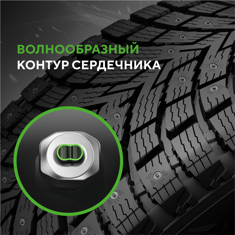 Ikon / Nokian Tyres Autograph Ice 10 205/60R16 96T XL