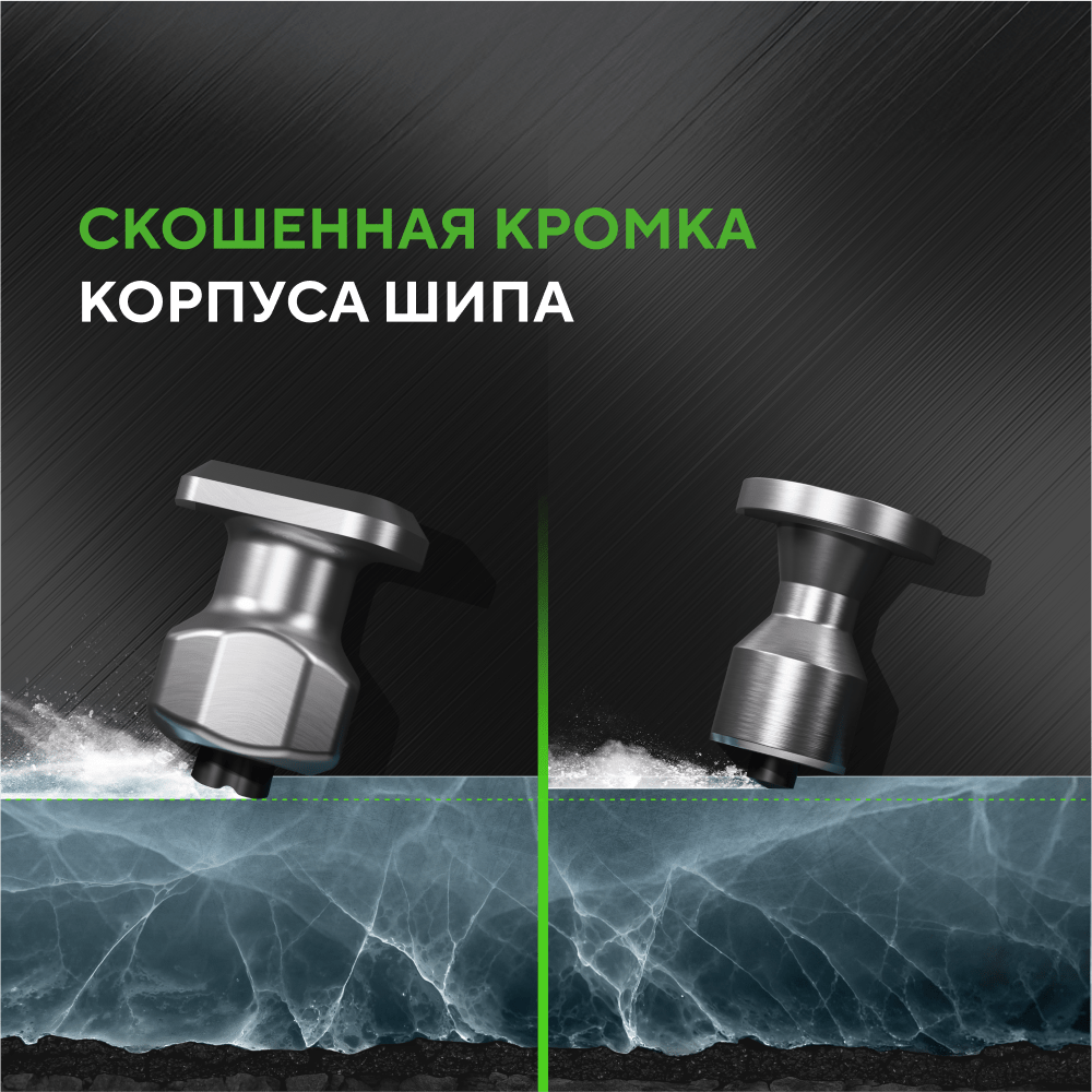 Ikon / Nokian Tyres Autograph Ice 10 205/60R16 96T XL