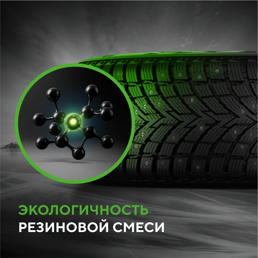 Ikon / Nokian Tyres Autograph Ice 10 205/60R16 96T XL
