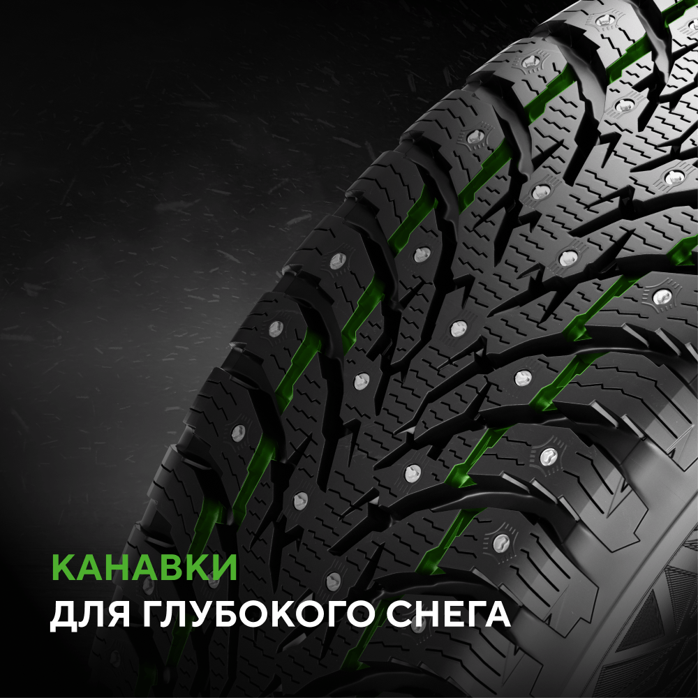 Ikon / Nokian Tyres Autograph Ice 9 205/55R16 94T XL