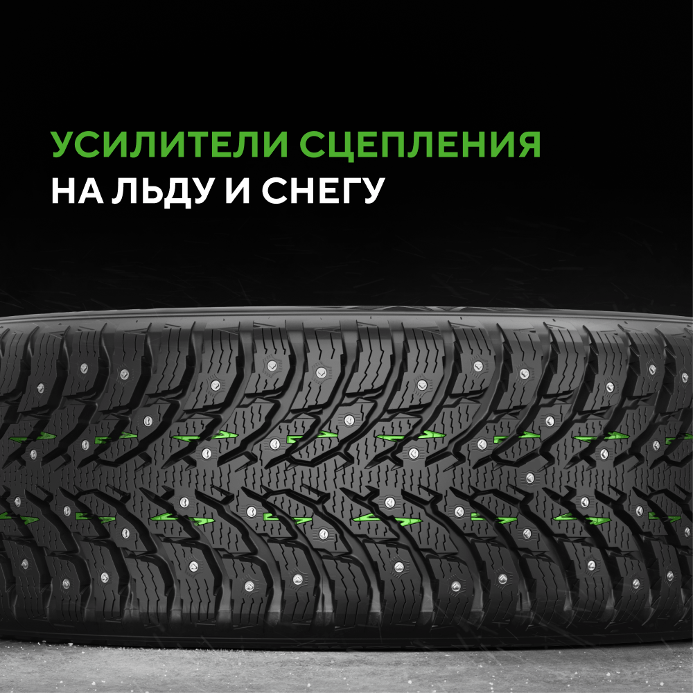 Ikon / Nokian Tyres Autograph Ice 9 SUV 235/55R20 102T