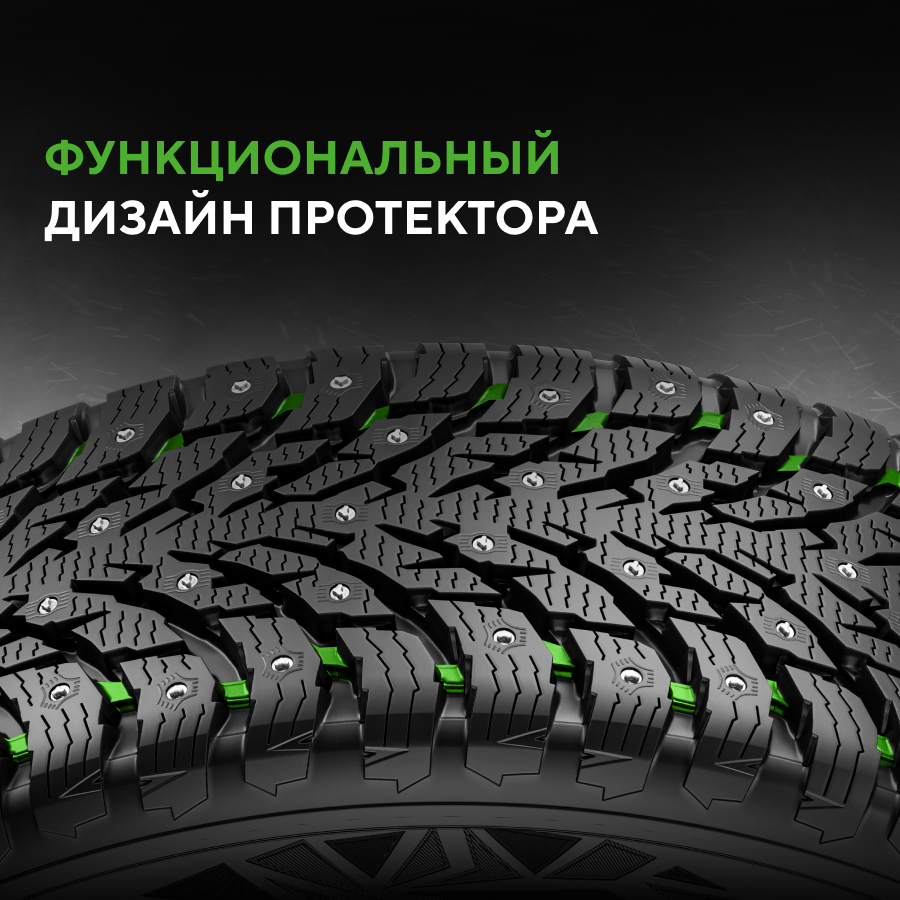 Ikon / Nokian Tyres Autograph Ice 9 SUV 235/55R20 102T