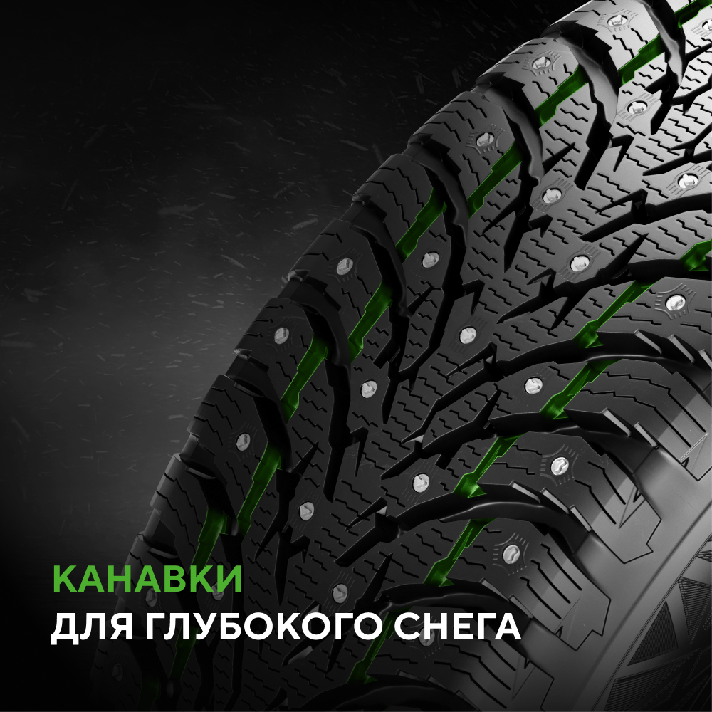 Ikon / Nokian Tyres Autograph Ice 9 SUV 235/55R20 102T