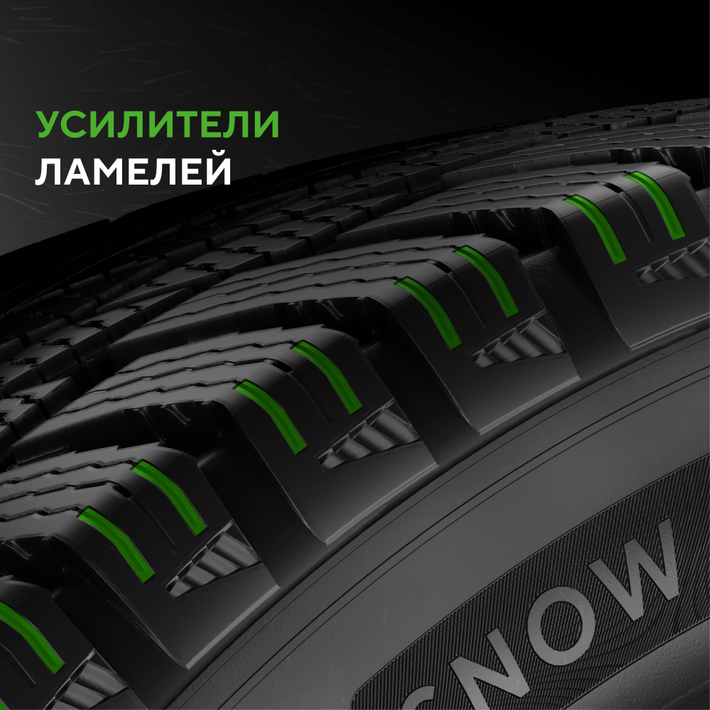 Ikon / Nokian Tyres Autograph Snow 3 205/55R16 94R XL