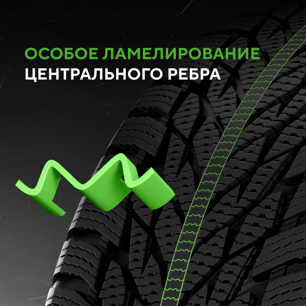 Ikon / Nokian Tyres Autograph Snow 3 205/55R16 94R XL