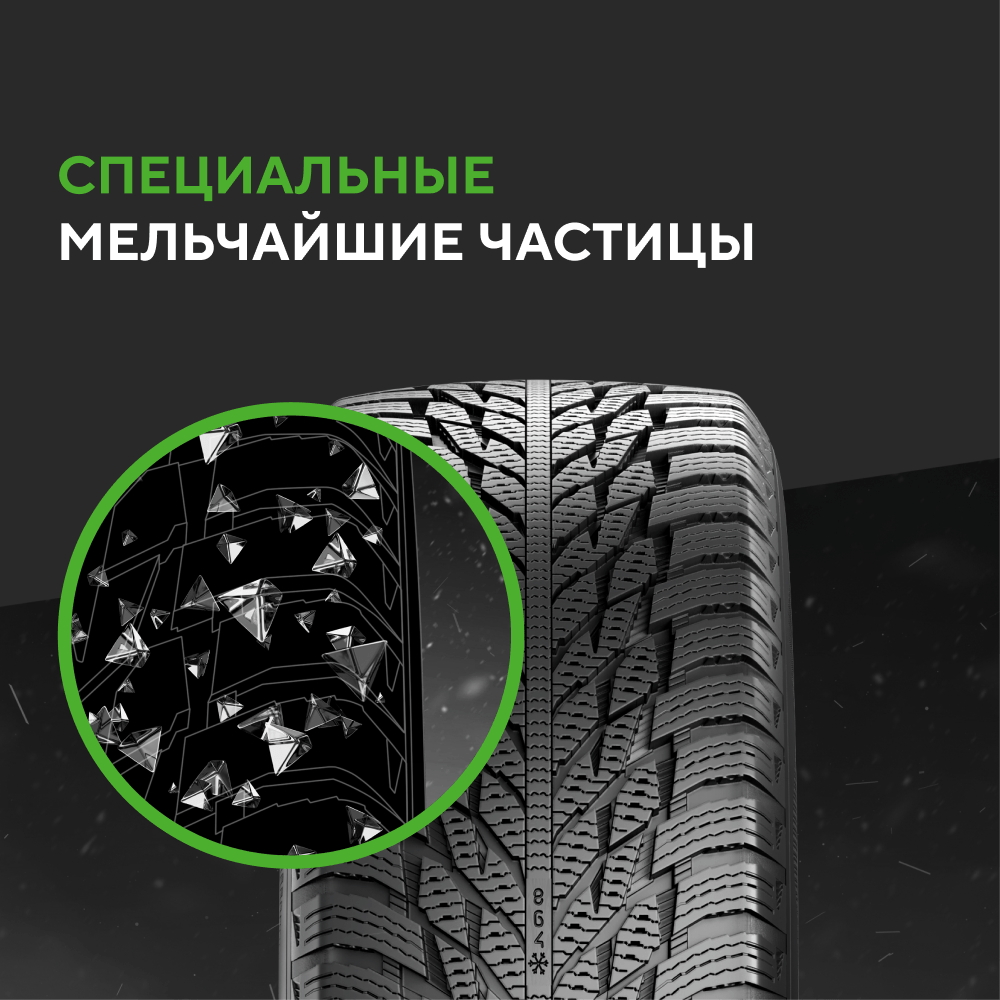 Шины Ikon / Nokian Tyres Autograph Snow 3 SUV