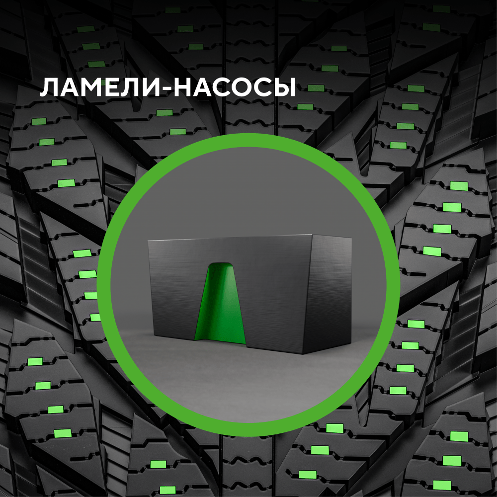 Шины Ikon / Nokian Tyres Autograph Snow 3 SUV