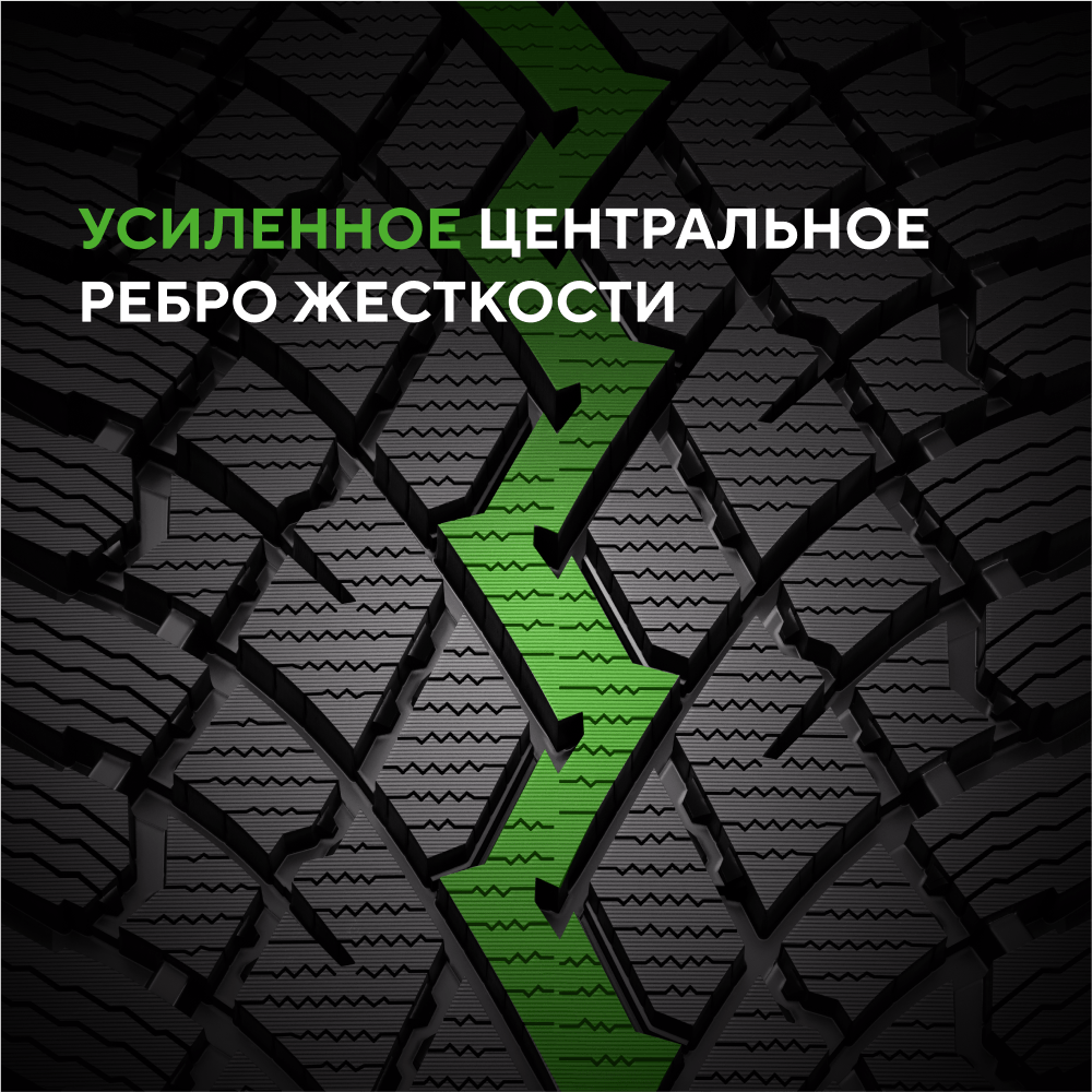 Ikon / Nokian Tyres Autograph Snow 5 245/45R18 100T XL