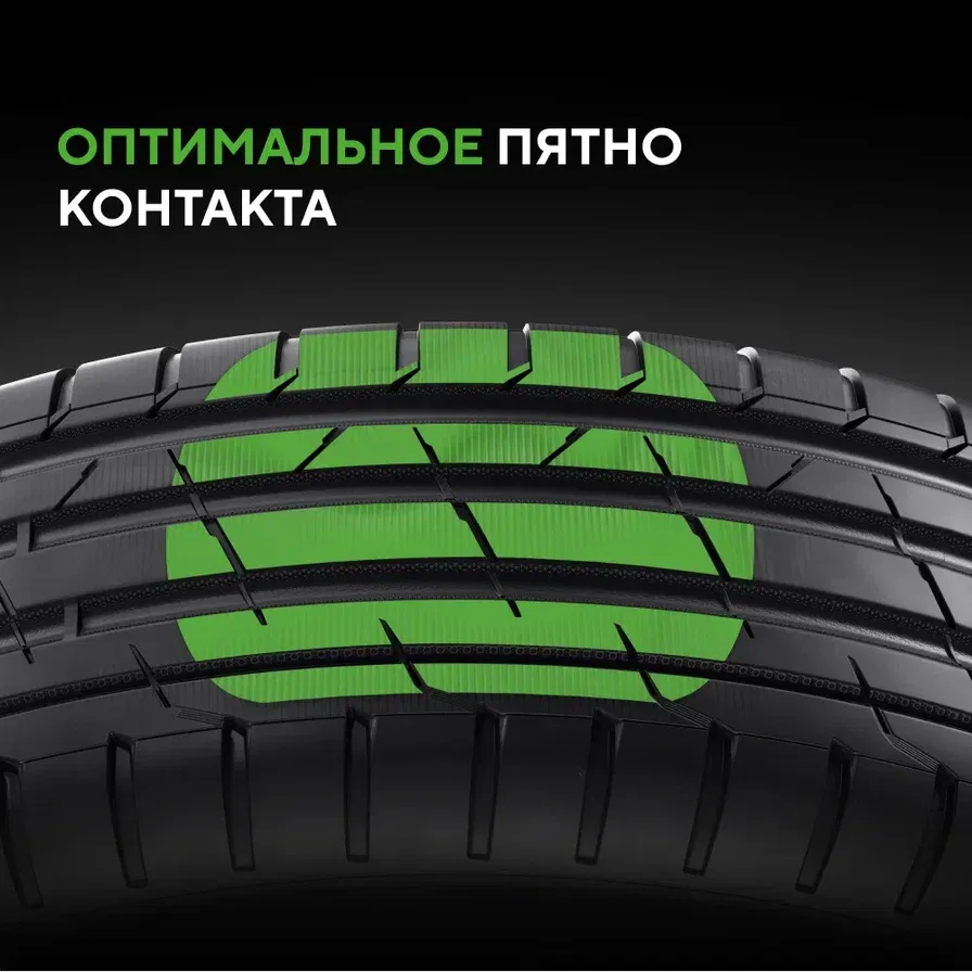 Шины Ikon / Nokian Tyres Autograph Ultra 2