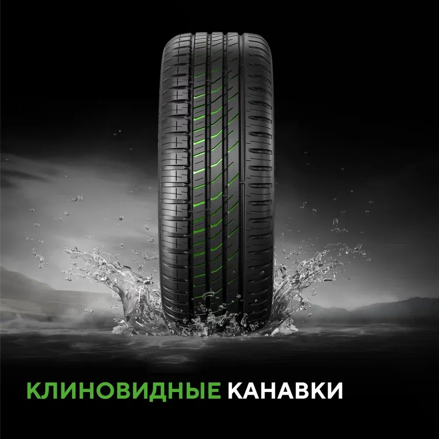 Ikon / Nokian Tyres Character Eco (Nordman SX3) 175/65R14 82T