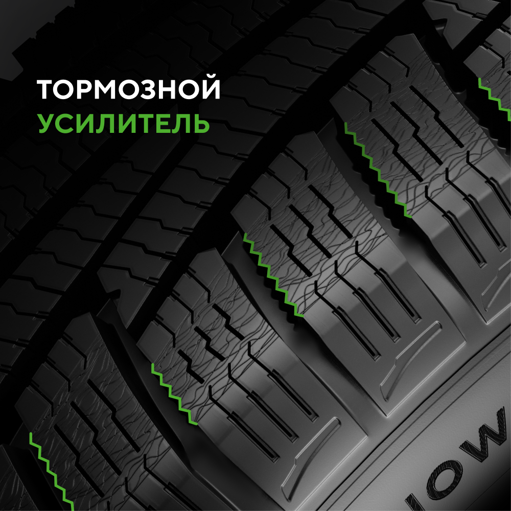 Ikon / Nokian Tyres Character Snow 2 (Nordman RS2) 205/55R16 94R XL