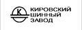 Кировский ШЗ