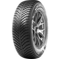 Шины Kumho Solus 4S HA31