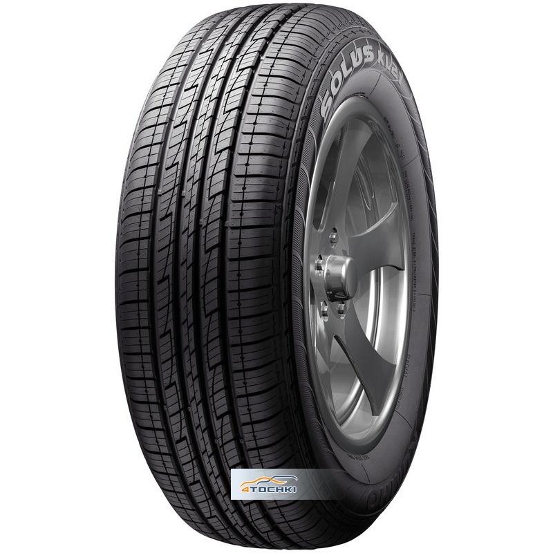 Шины Kumho Solus KL21