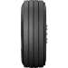 Шины MICHELIN X Multi Z+