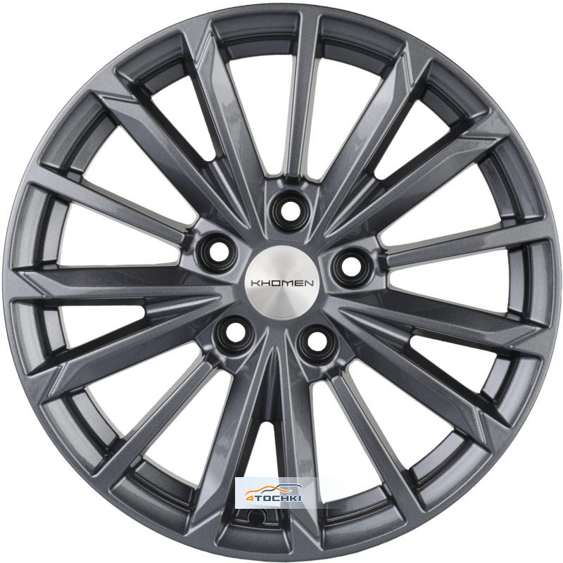 KHW1611 (Actyon) Gray